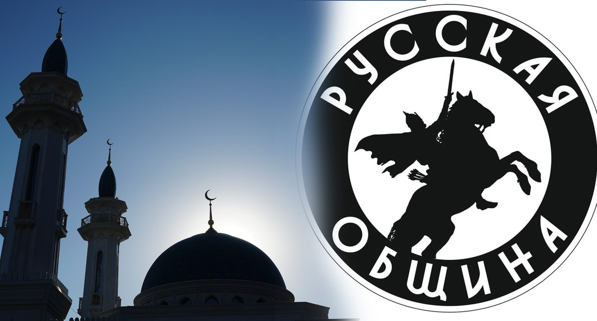 «Русская община» расценила переименование городов в Чечне как дерусификацию и сепаратизм