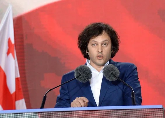 Reappointed Georgian Prime Minister Intends to Pursue Pragmatic Policy with Russia