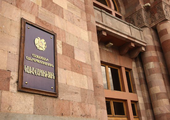 Armenia took eighth place in terms of trade with Russia