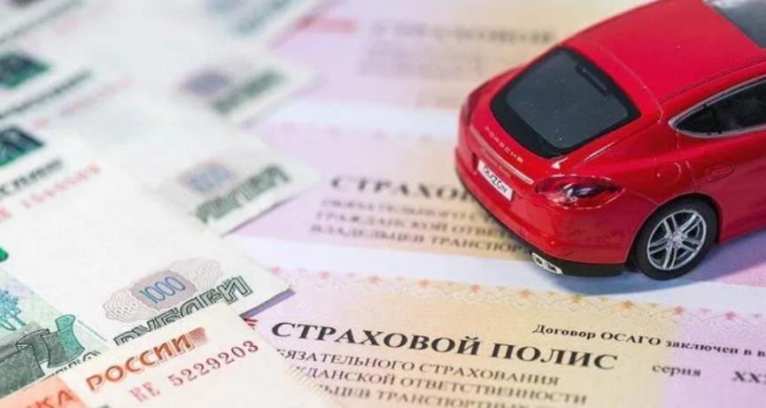 Ингушетия и Дагестан — на первых строках рейтинга по частоте страховых случаев по ОСАГО