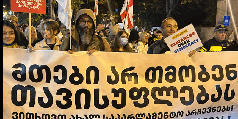 Tbilisi Marks 300 Days of Pro-European Protest