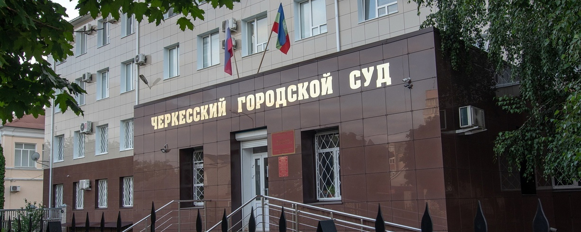 В Карачаево-Черкесии инвалида отправили в колонию за «вербовку» в общину Свидетелей Иеговы 