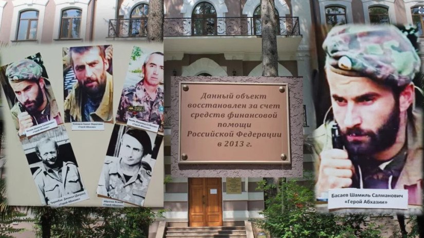 Адвокат жителя Абхазии считает безосновательным приговор за публикацию текстов о Басаеве