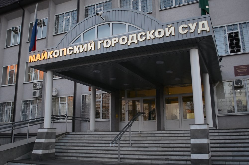 A second teenager has been arrested in Adygea for setting a cell phone station on fire