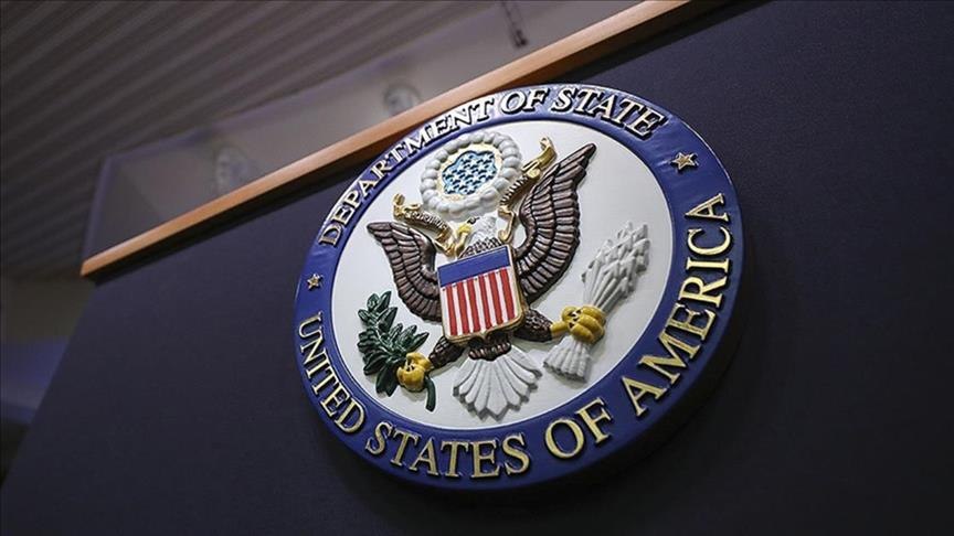 The US introduces visa deposits for Georgian citizens; Tbilisi urges compliance with entry regulations