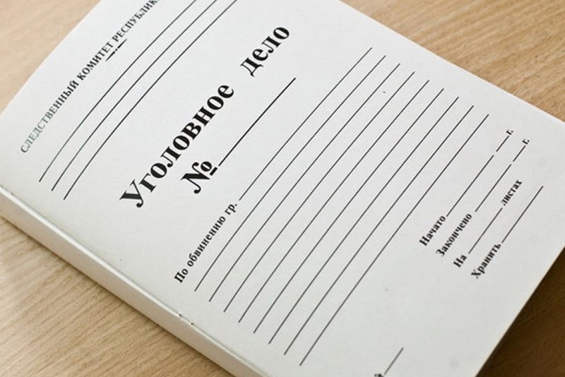 В Ингушетии задержали троих человек по обвинению в сотрудничестве с украинскими кураторами