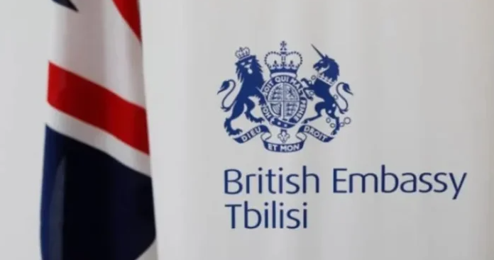 The British Embassy reminded Georgia that the BBC is an independent media outlet in response to demands for an apology