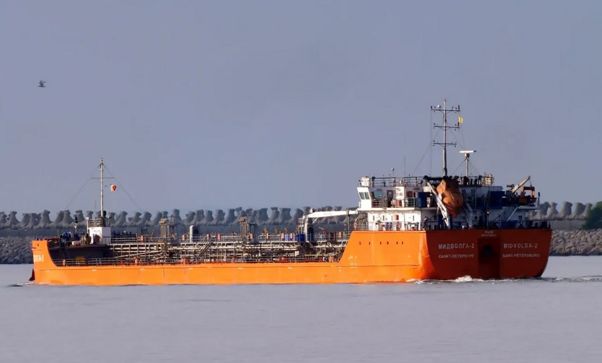 Направлявшийся в Грузию российский танкер подвергся атаке