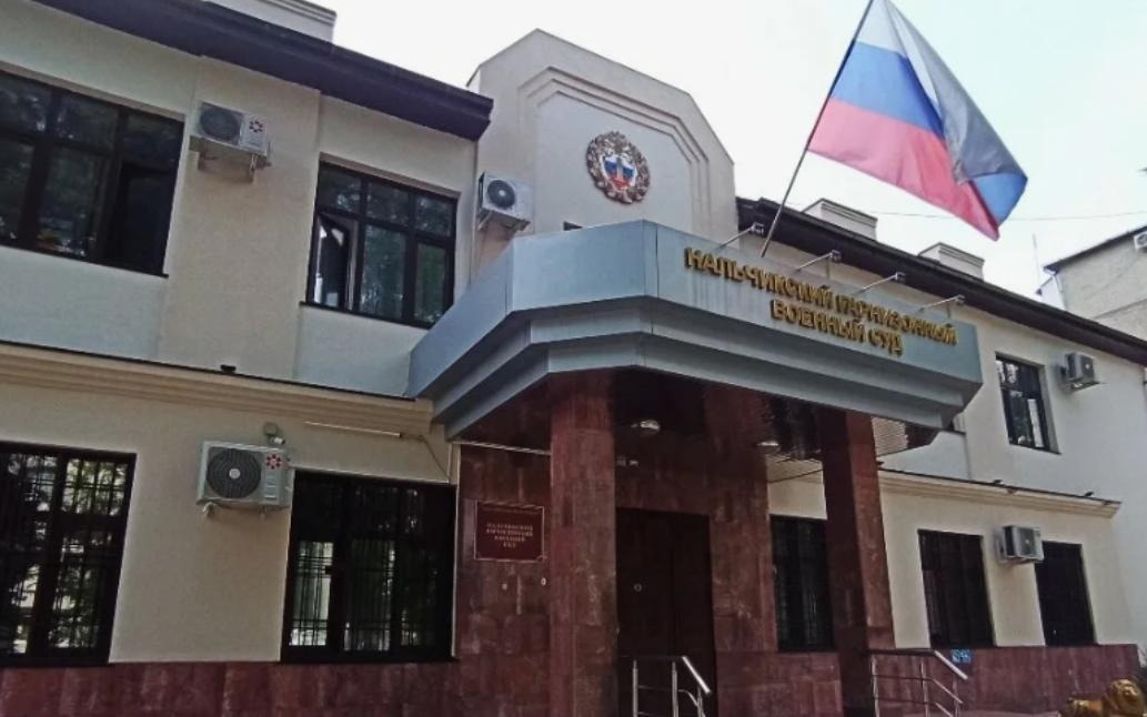 Военнослужащего из Северной Осетии приговорили к пяти годам за уклонение от службы