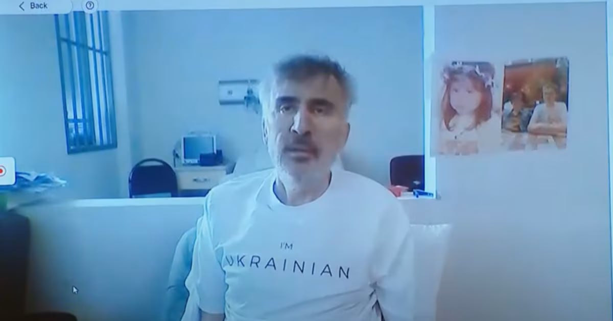 В Украине Михаила Саакашвили назвали «узником Путина»