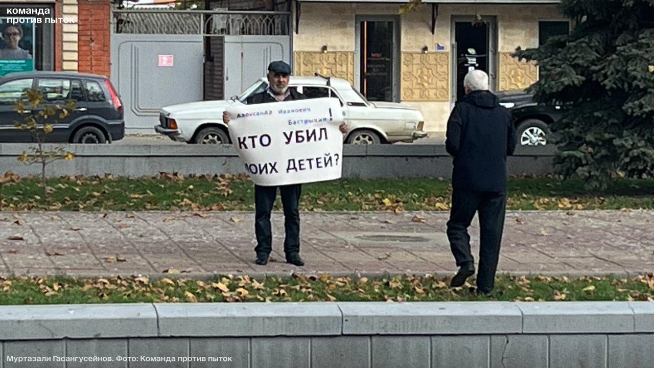 В Дагестане Муртазали Гасангусейнов девять лет добивается расследования убийства своих сыновей 