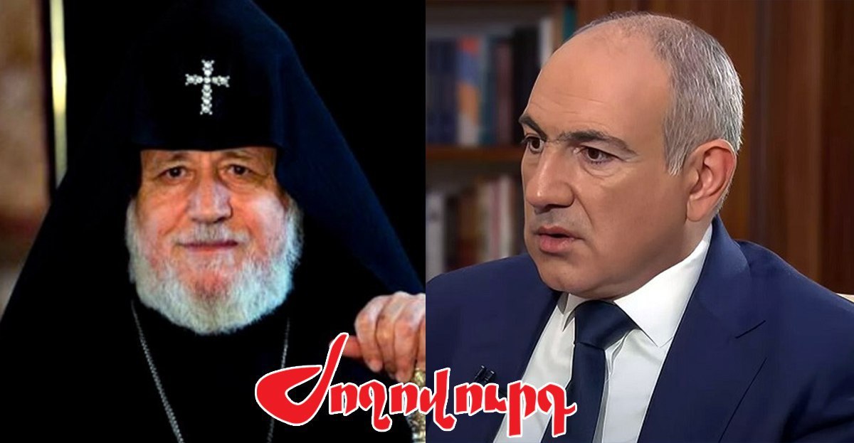 СМИ: Пашинян инициировал план по отставке Католикоса, которого ранее обвинял в работе на Россию