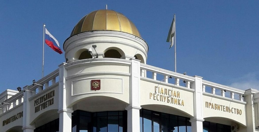 У управляющего делами главы Ингушетии конфискуют имущество на 80 млн рублей