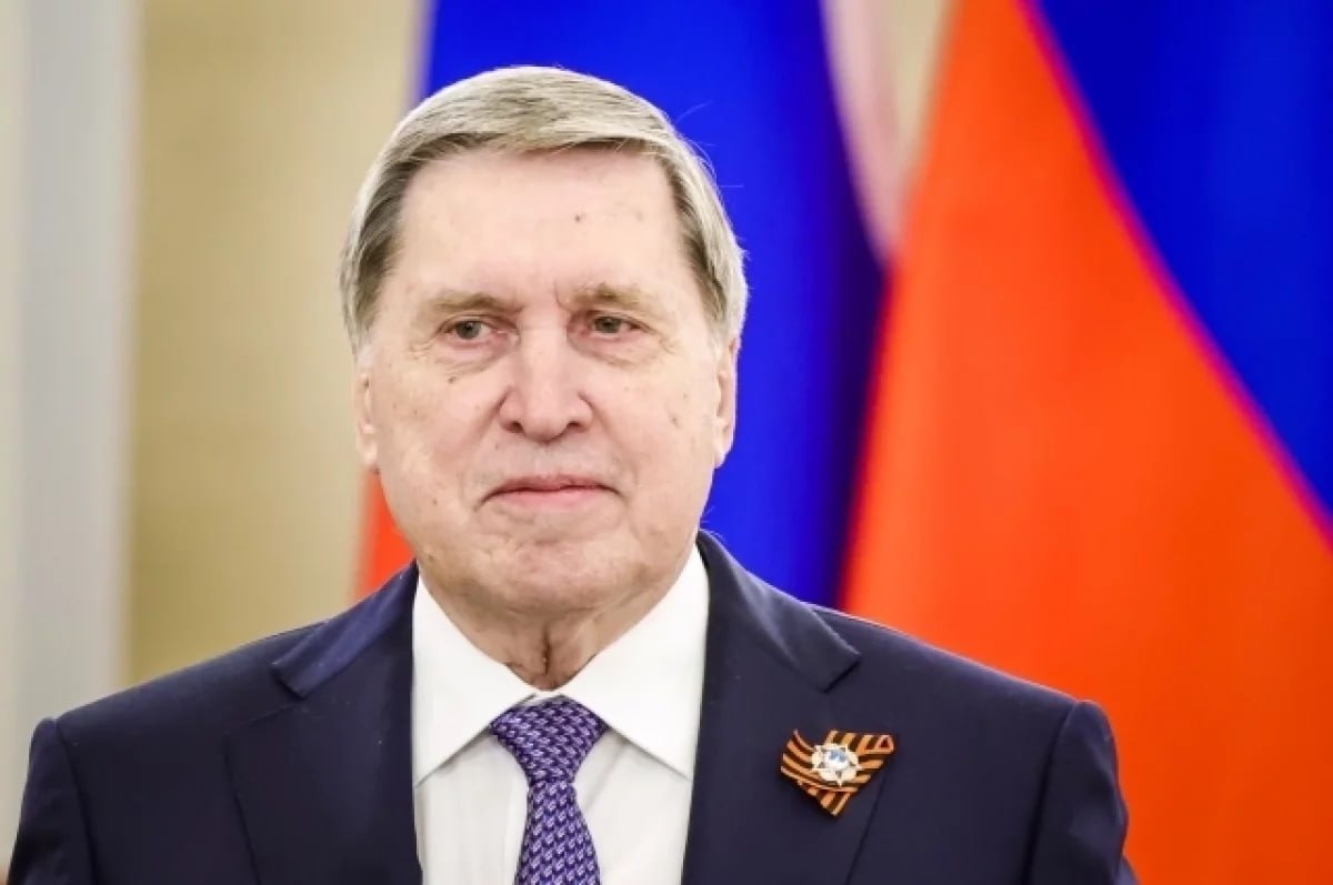 На форуме в Ашхабаде представители Грузии и Армении отказались говорить на русском языке