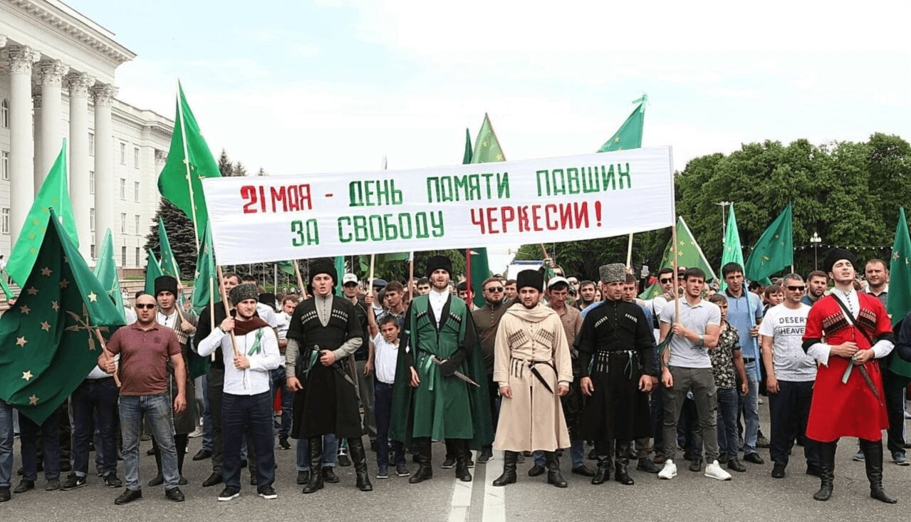 In Nalchik, police detained at least 8 participants in a rally in memory of the expulsion of Circassians