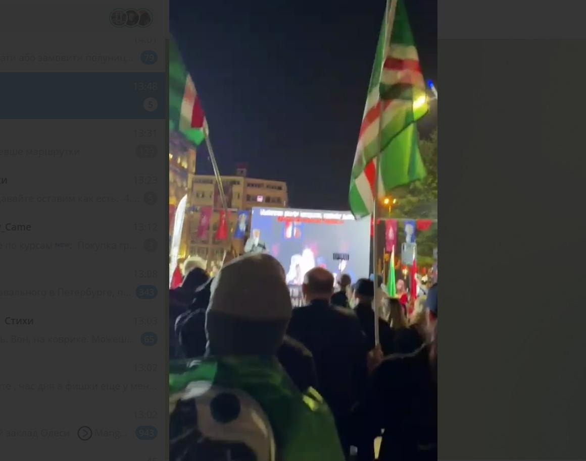 Turkey holds rally in memory of Circassians' expulsion from their historical homeland