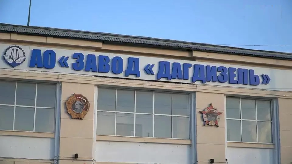 В Дагестане вновь увековечили память Сталина