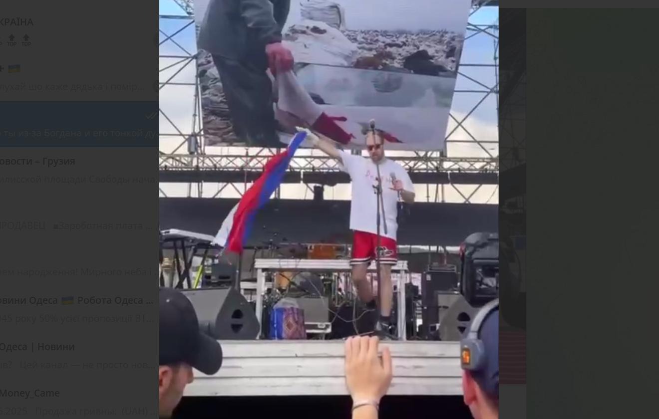 At a festival in Georgia, a musician 