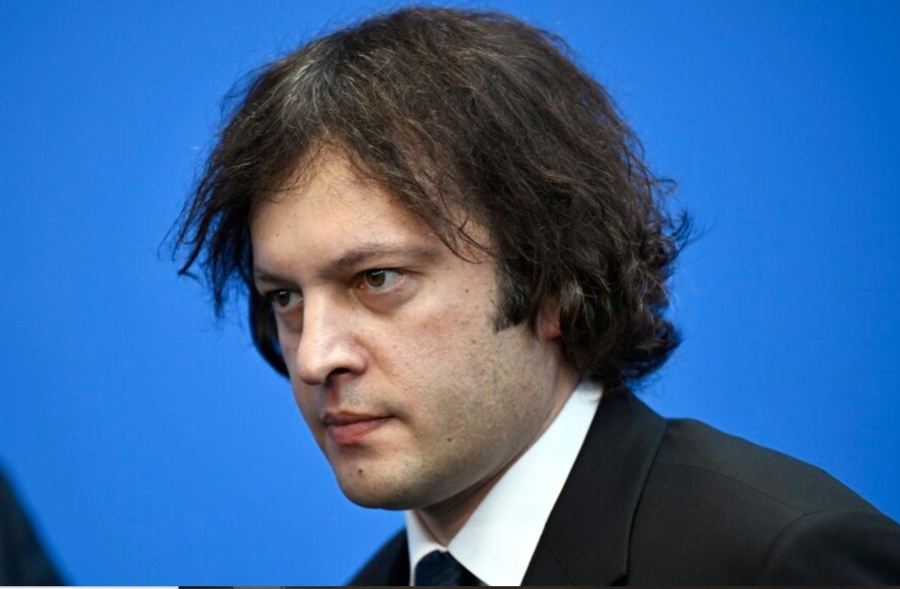 Georgian Prime Minister Comments on Entry into Force of 