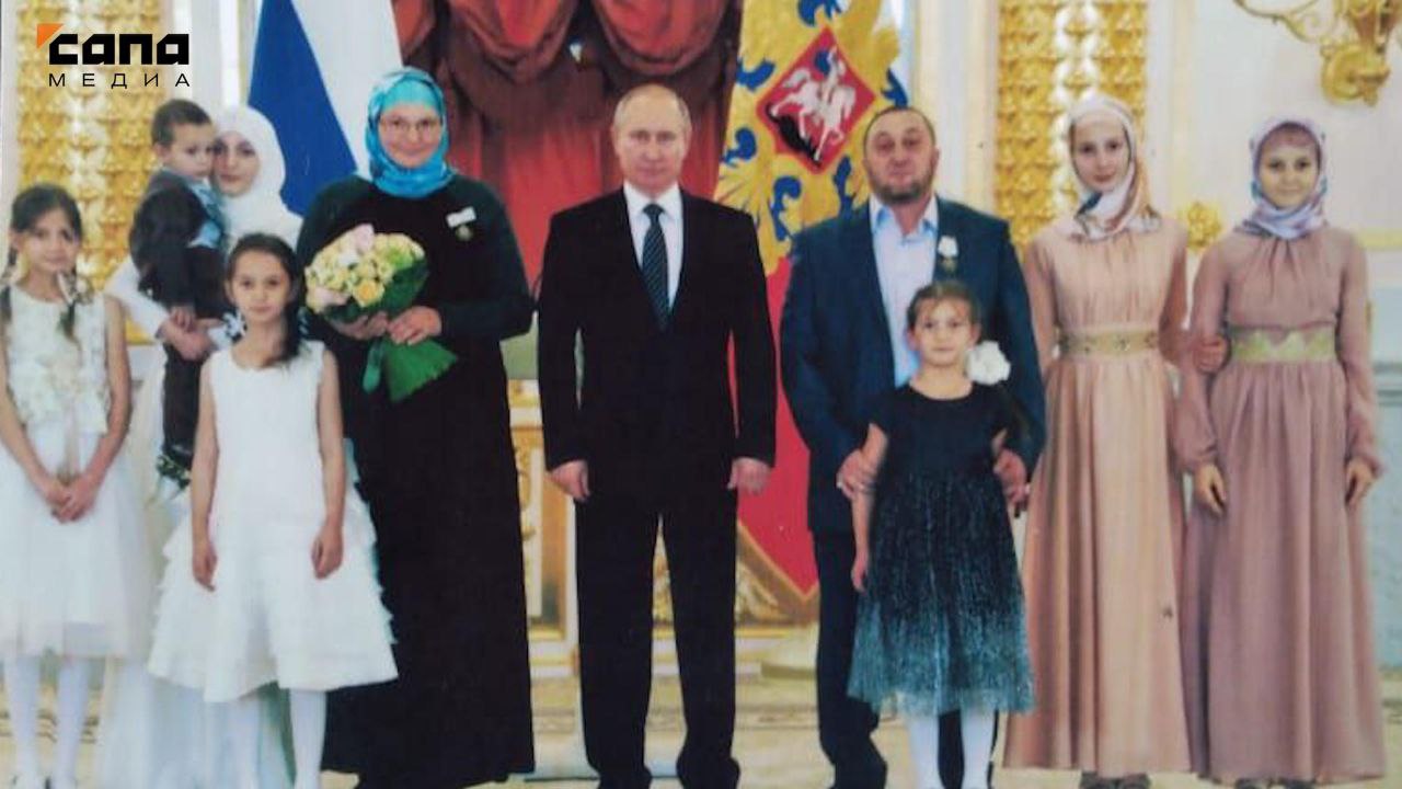 Жительнице Ингушетии отказывают в присвоении звания «Мать-героиня»