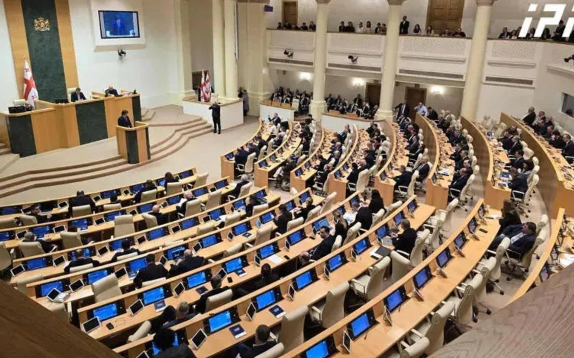 Official Tbilisi Accuses Bank of Georgia of 