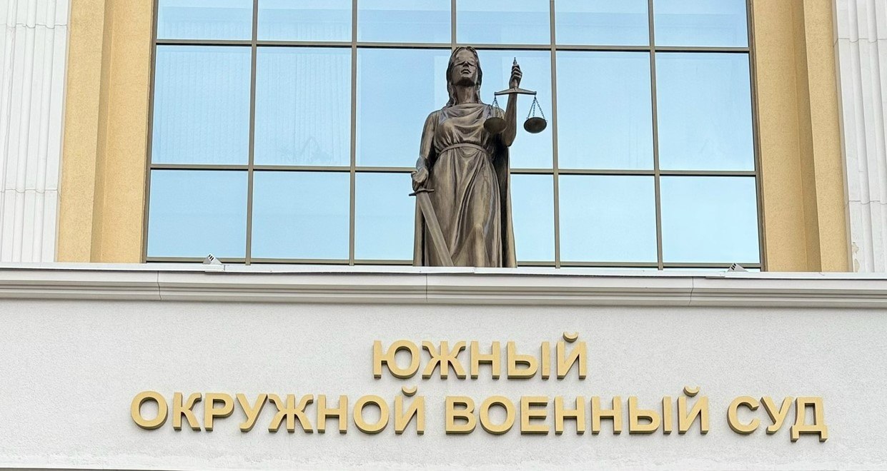 Жителю Дагестана дали 14 лет по обвинению в подготовке теракта