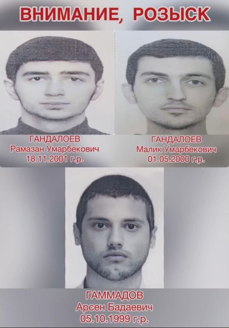 В Ингушетии задержали троих студентов, подозреваемых в подготовке взрыва