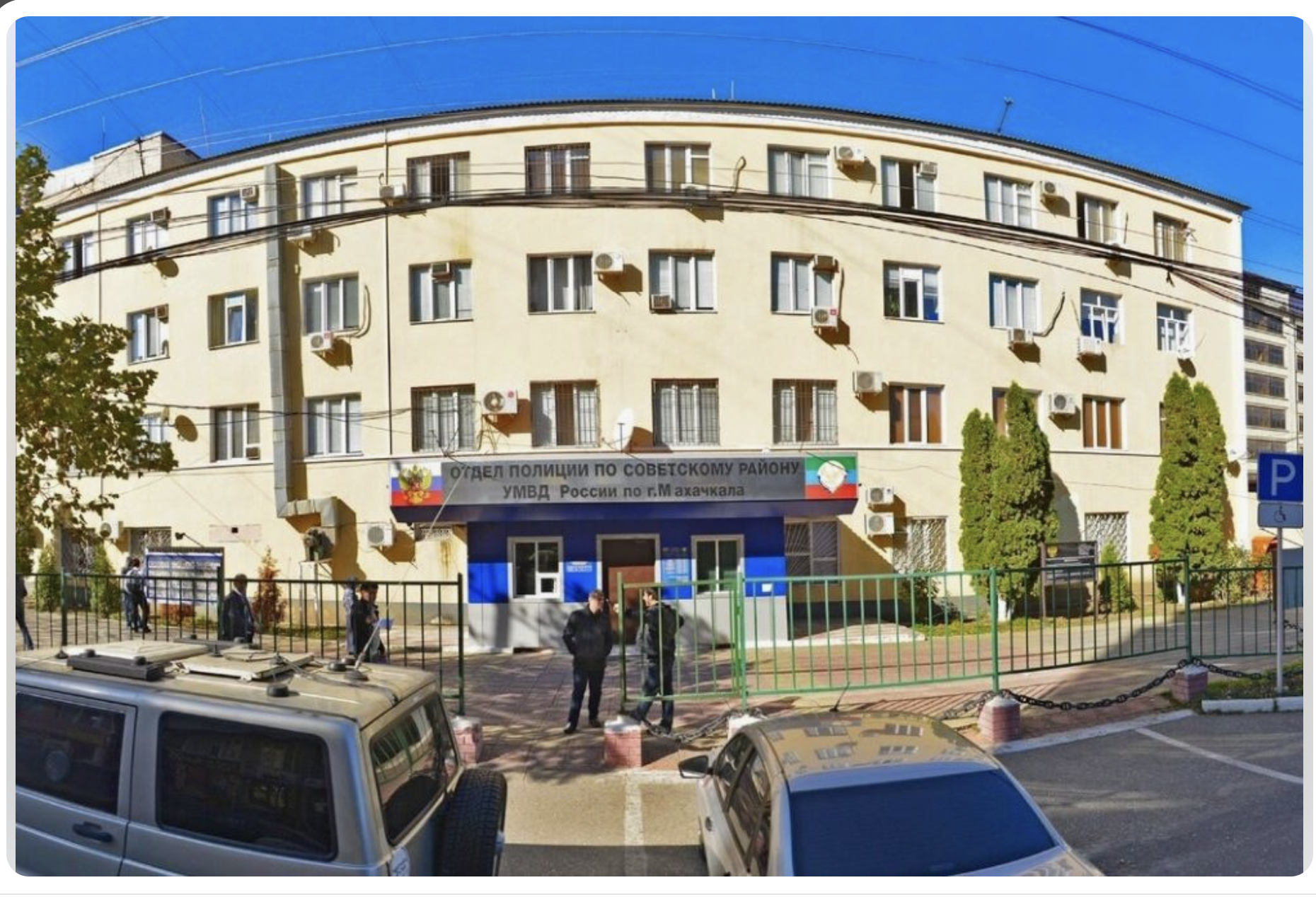 Абубакара Янгулбаева внесли в реестр террористов и экстремистов