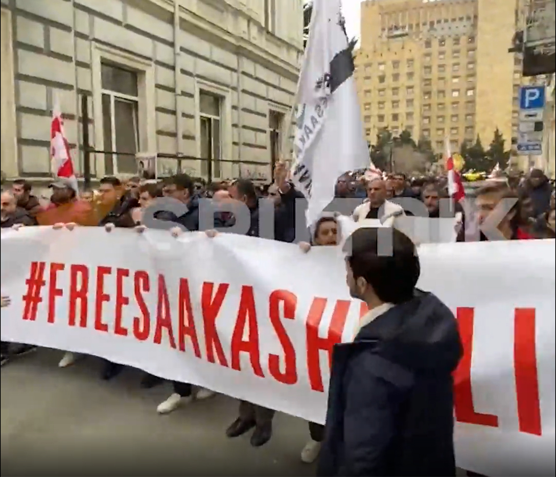 В Грузии снова митинговали за освобождение Михаила Саакашвили. 