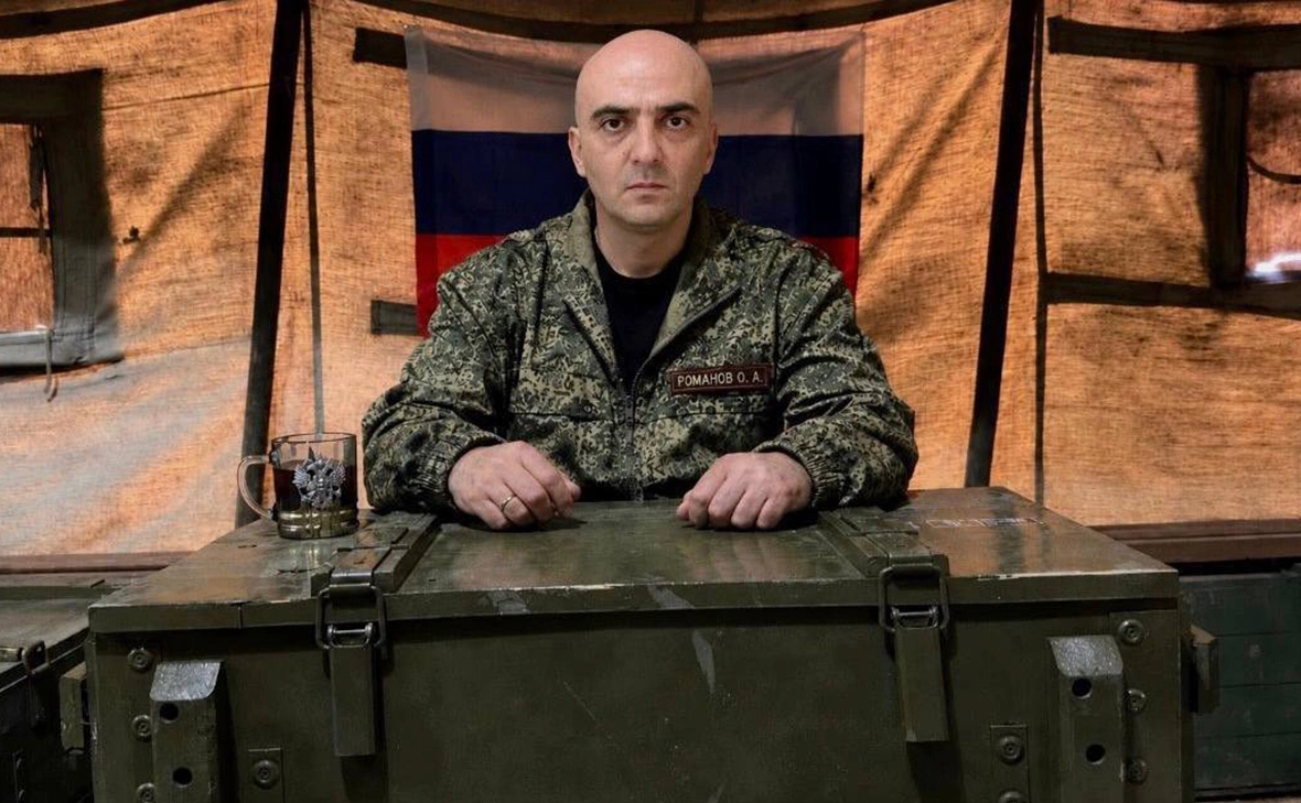 Former Georgian Prosecutor General Forms Unit in Russia to Fight in War Against Ukraine