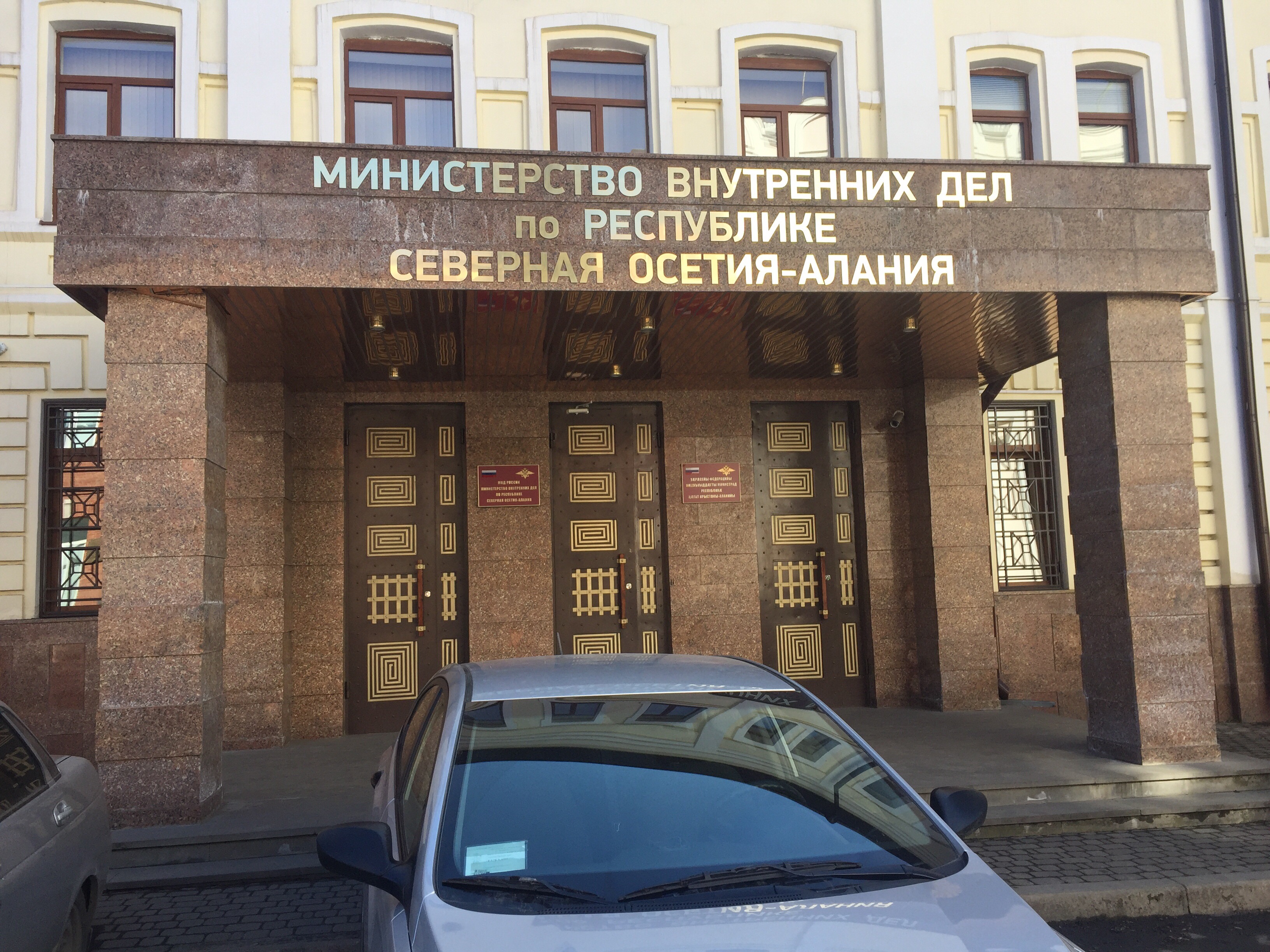 Полиция Северной Осетии начала проверку угроз женщинам в Telegram-канале «Кавказская община»