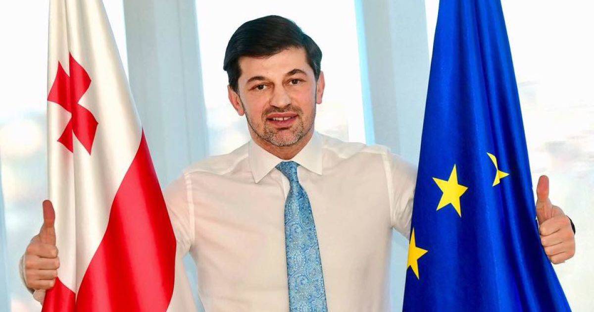 Тбилиси обвинил европейские структуры в поддержке протестов и предложил ЕС начать отношения «с чистого листа»