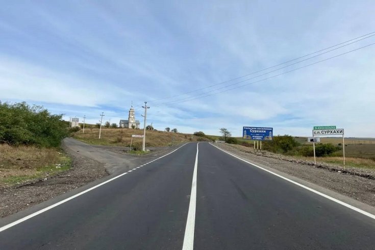 Ingushetia ranked among the top three Russian regions for road quality, although residents continue to complain about their condition