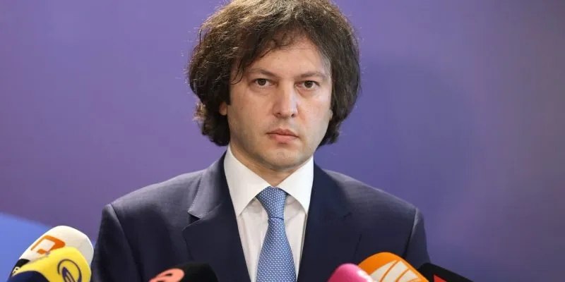 Кобахидзе разнес «Гаагскую декларацию», заявив, что она «не заслуживает даже оценки»