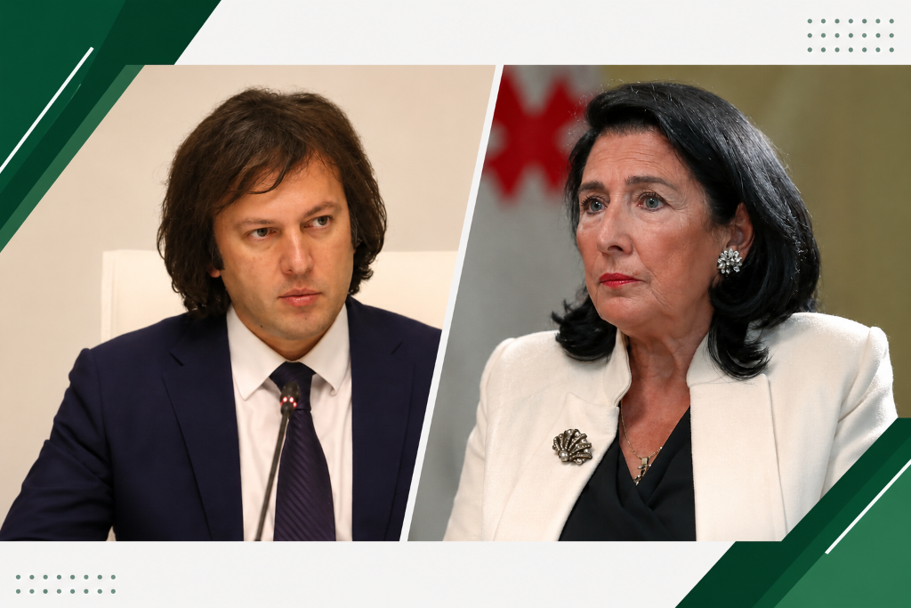 Georgian Prime Minister Calls Former President Zurabishvili a 