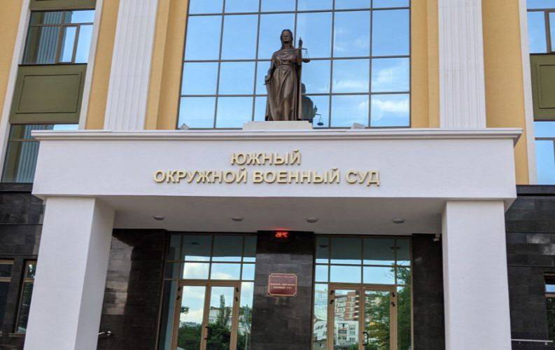 Уроженцам Чечни и Дагестана дали длительные сроки по делу о нападении на псковских десантников