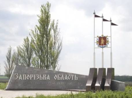 В Запорожской области обстрелам с российской стороны подвергся 21 населенный пункт