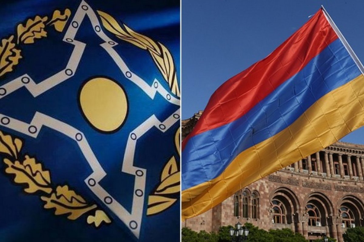 Armenia emphasized that it has not been participating in the Russian military-political alliance for more than a year