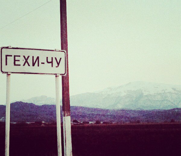 A number of war crimes that went unpunished