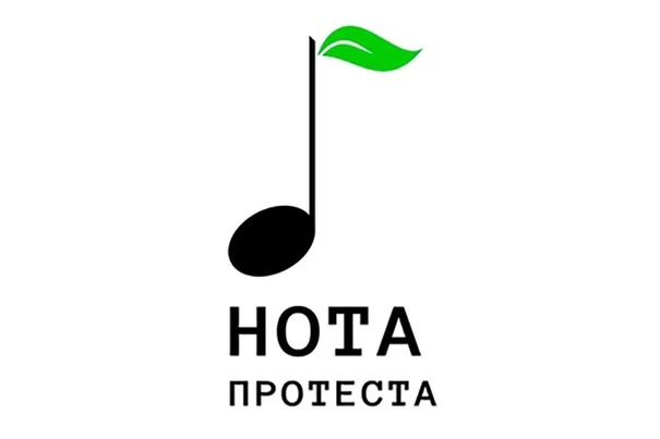 Азербайджан направил ноту протеста России