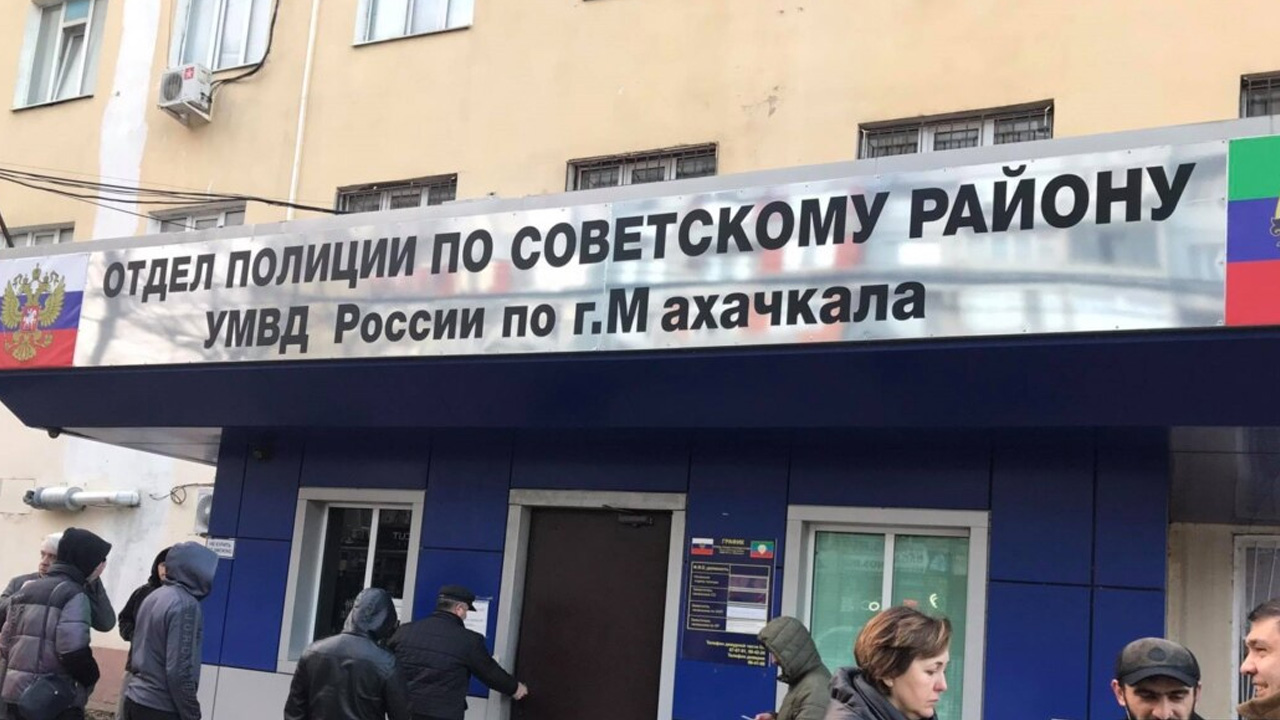 Смертельное РОВД: в отделе полиции в Дагестане снова убили задержанного