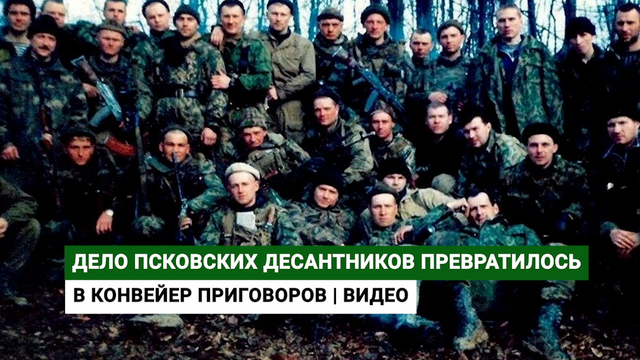 Чеченца в Таиланде ищут третий месяц