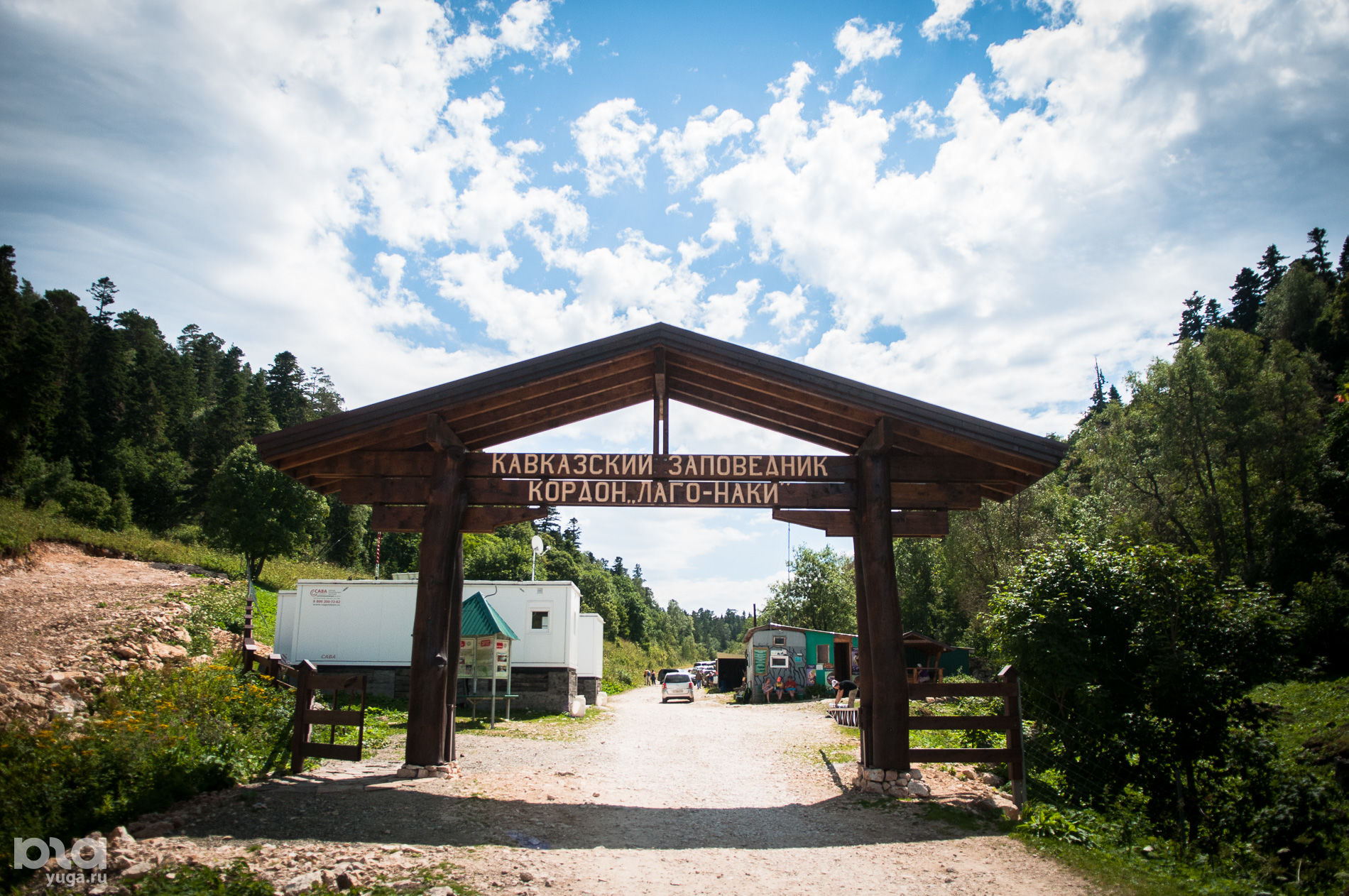Власти и корпорации перекраивают границы заповедника, чтобы построить лыжные трассы на плато Лагонаки
