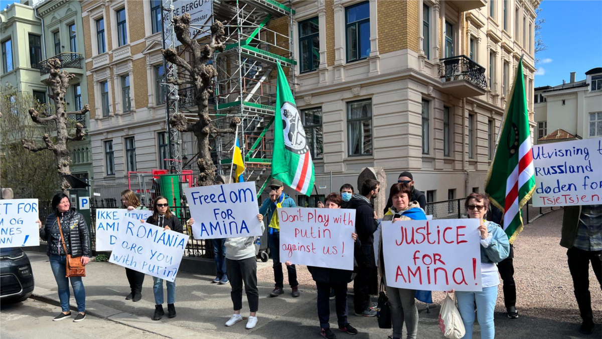 В Европе чеченцы и правозащитники протестуют против экстрадиции Амины Герихановой   