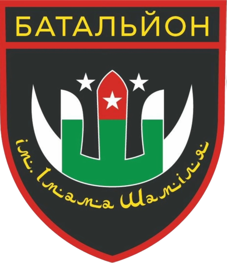 A Dagestan battalion was formed in Ukraine