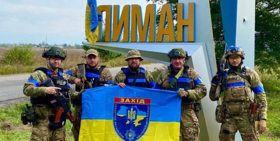 Украинские войска вошли в Лиман