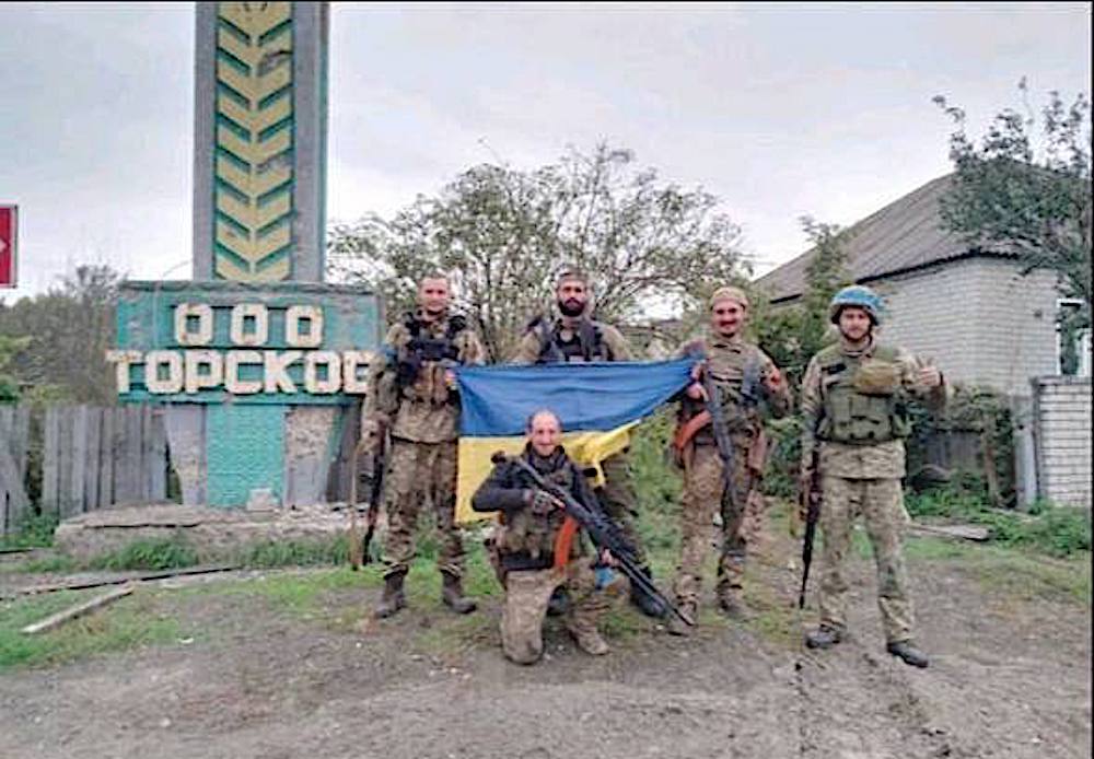 Ukrainian military entered the village of Torskoye