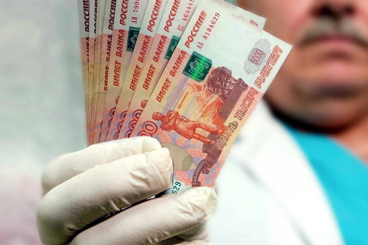 Самые низкие зарплаты врачей – на Северном Кавказе