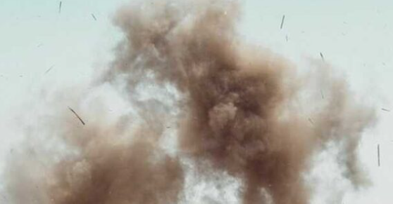 Неопознанный беспилотник атаковал военкомат в Брянской области