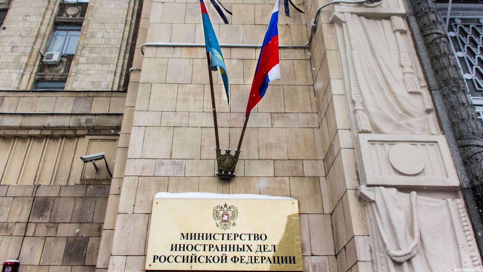 В МИД РФ раскритиковали Францию в связи с обращением президента Грузии